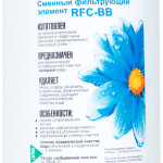 99eab1bf8bc211e6bd420025906651a0_b8cc9250748f11e888cf0025906651a1