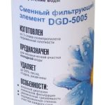 99eab1c78bc211e6bd420025906651a0_107ab30fe14511e68ae40025906651a0