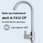 a_4200_slim_1000_04-1