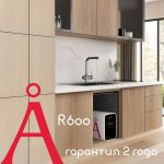 angstra-600-kartochka-06