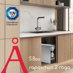 angstra-kartochka-04_from_video