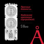 angstra-kartochka-2-3