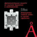 angstra-kartochka-2-5