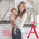 angstra-kartochka-2-6