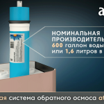 atoll_mocco_market_001