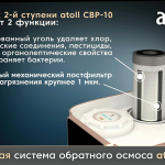 atoll_mocco_market_007