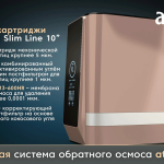 atoll_mocco_market_008