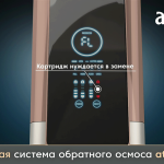 atoll_mocco_market_011