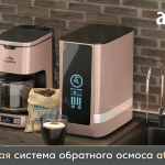 atoll_mocco_market_013