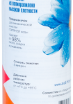 e9606bc144fa11dd805a000000000000_adaa6e31748811e888cf0025906651a1