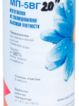 e9606bc144fa11dd805a000000000000_b633a007748811e888cf0025906651a1