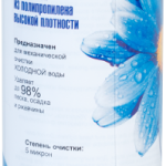 e9606bd344fa11dd805a000000000000_0de91696761311e888cf0025906651a1