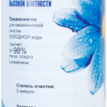 e9606bd344fa11dd805a000000000000_15843e88761311e888cf0025906651a1