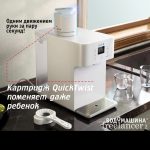 freelancer-cartidge_04