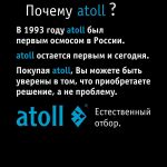 twist-1000-kartochka-gen2-15