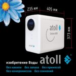 Cruise-600-1080-Card11-_updated