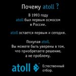 Cruise-600m-1080-Card12