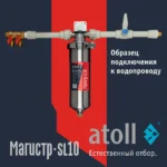 Magistr_1080x1080_Card6