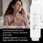 Nabor_ULTRA_05_1080