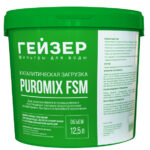 puromix_fsm_12l_1