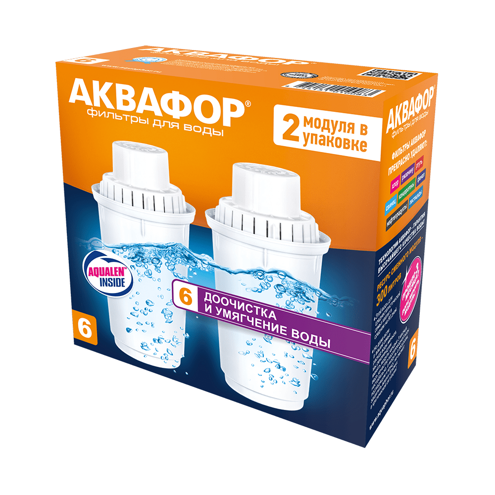 ru_v6_v100_6_komplekt_iz_2_h_shtuk_cartridge_image-2a5e1_1-crop-c0-5__0-5-1000×1000