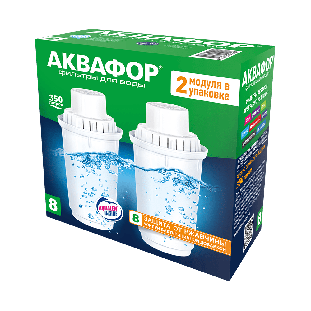 ru_v8_v100_8_komplekt_iz_2_h_shtuk_cartridge_list_image-eed2c-crop-c0-5__0-5-1000×1000