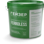 vedro_ferroless_1